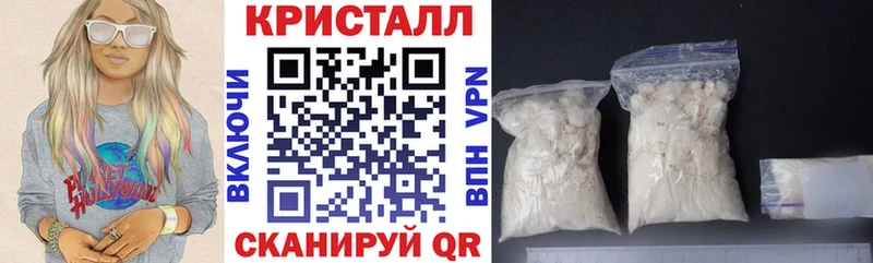 Amphetamine Розовый  как найти закладки  Волгодонск 
