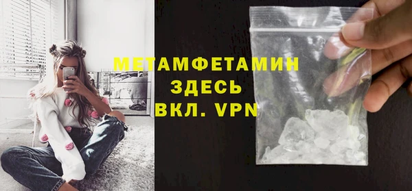 PSILOCYBIN Снежинск