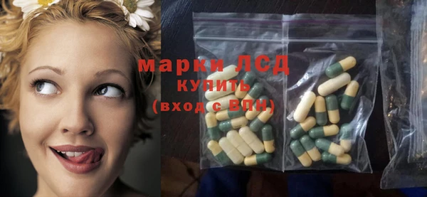 ALPHA PVP Зерноград