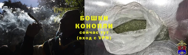 наркотики Зеленокумск