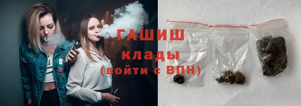 наркотики Зеленокумск