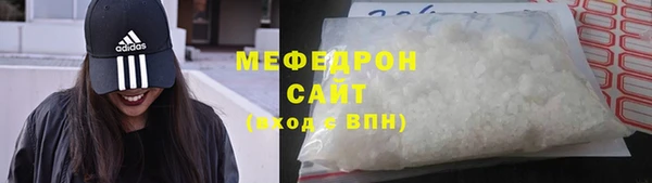 наркотики Зеленокумск