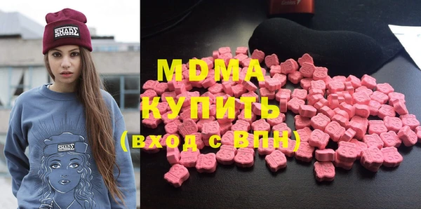 ALPHA PVP Зерноград