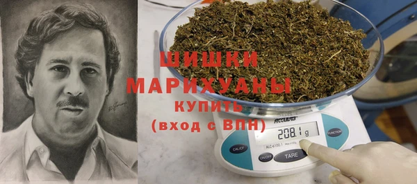 наркотики Зеленокумск