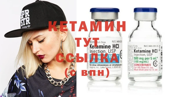наркотики Зеленокумск