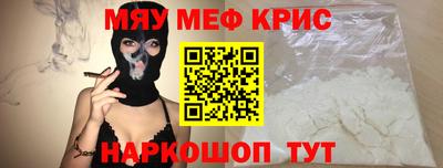 PSILOCYBIN Апшеронск