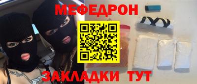 молекула духа Апрелевка