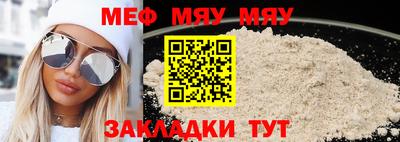 дмт Балашиха