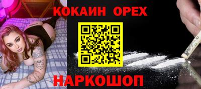 дмт Балашиха