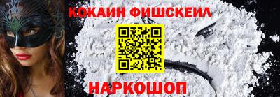 героин Аргун