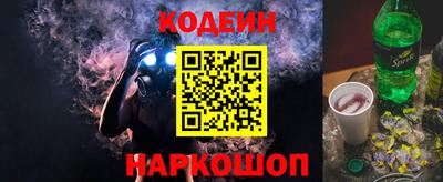 кокс Волжский