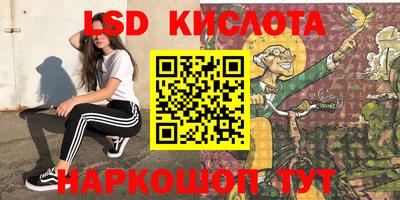 дмт Балашиха
