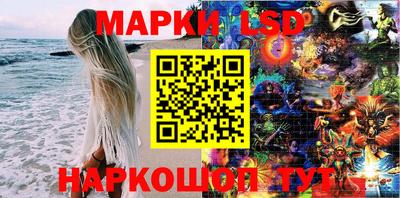 экстази Балаково