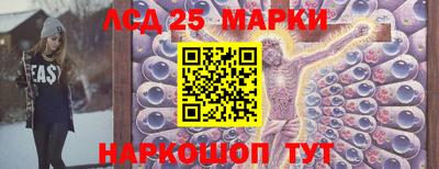 дмт Балашиха