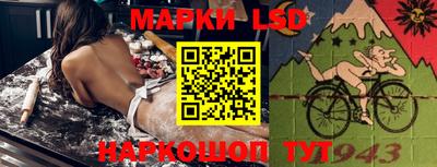 экстази Балаково