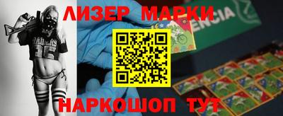 героин Аргун