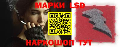 дмт Балашиха