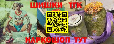 героин Аргун