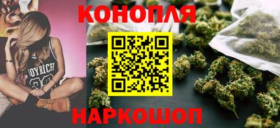 экстази Балаково