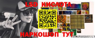 героин Аргун