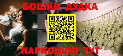 экстази Балаково