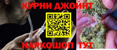 mdma Бугуруслан