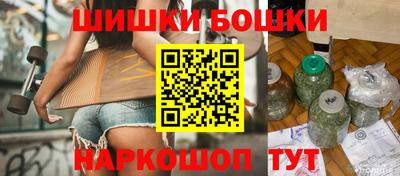 молекула духа Апрелевка