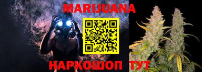 PSILOCYBIN Апшеронск