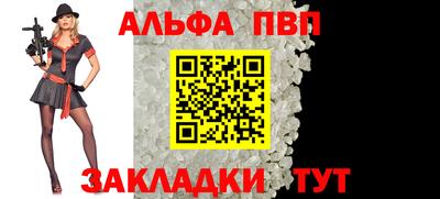 экстази Балаково