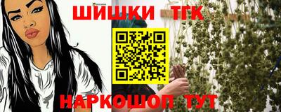 экстази Балаково