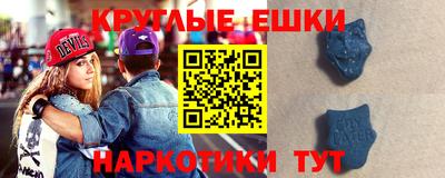 героин Аргун