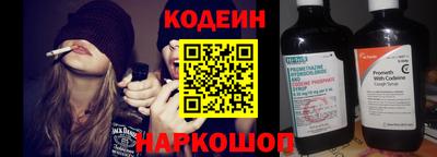 дмт Балашиха