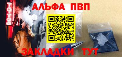 дмт Балашиха