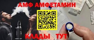 героин Аргун