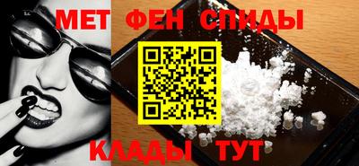 PSILOCYBIN Апшеронск