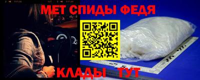 дмт Балашиха