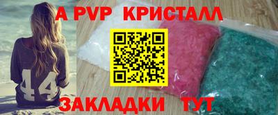 героин Аргун