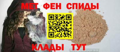 героин Аргун