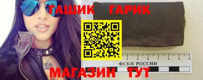 экстази Балаково