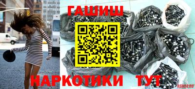 дмт Балашиха