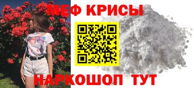 экстази Балаково