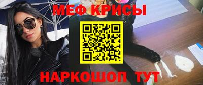 дмт Балашиха