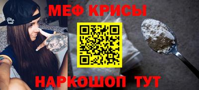 героин Аргун