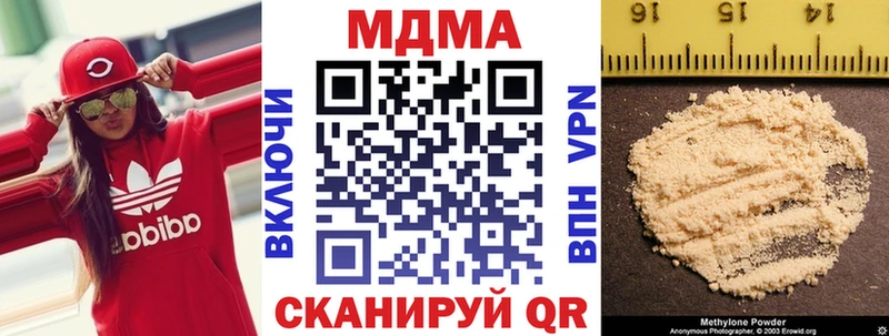 kraken ссылки Волгодонск MDMA crystal